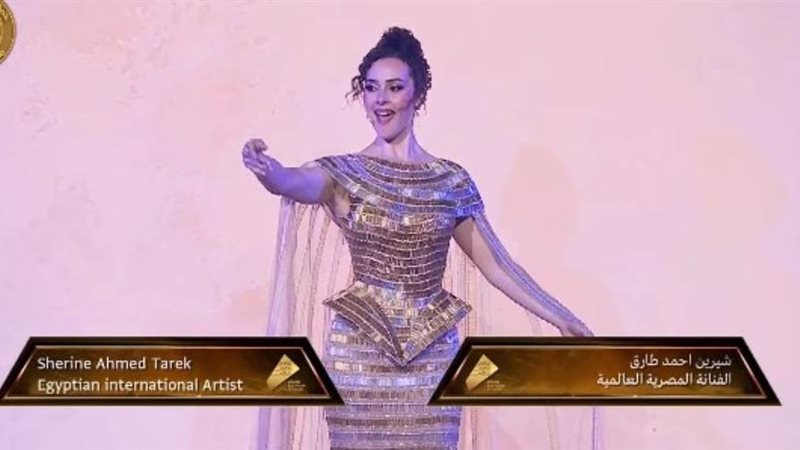 الفنانة العالمية