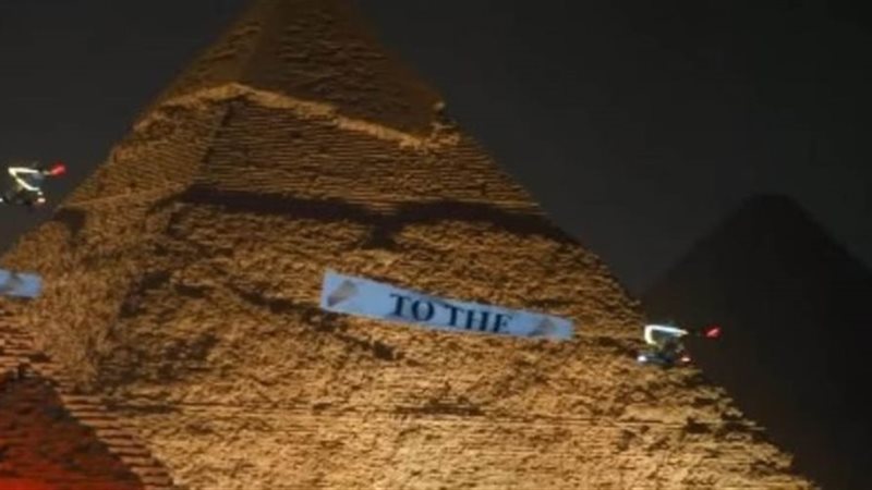 عروض بطائرات شراعية