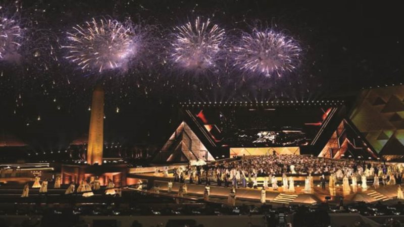 افتتاح المتحف المصري