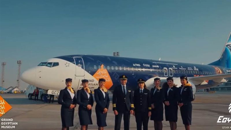 أسطول طائرات مصر