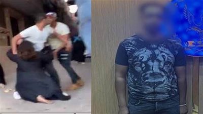  كشف ملابسات تداول فيديو بتعدى شخص بالضرب على سيدة بالجيزة
