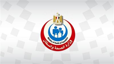 الصحة تستعرض جهود التغطية الصحية والميكنة بمنظومة التأمين الصحي الشامل