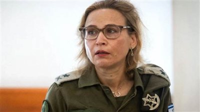 جيروزاليم بوست: العثور على المفتشة العام السابقة للجيش الإسرائيلي على قيد الحياة