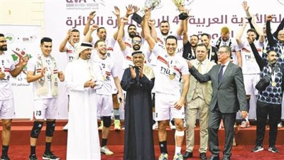 تونس تستضيف البطولة العربية للأندية لرجال الكرة الطائرة يناير 2026