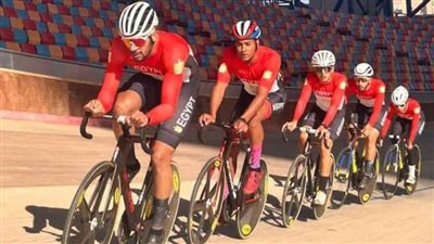 مصر تستعد لاستضافة البطولة العربية لمضمار الدراجات