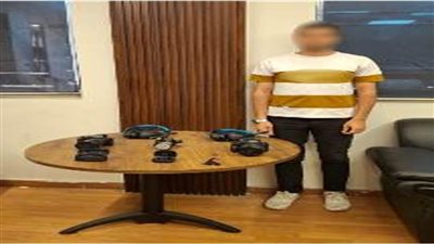 ضبط مالك استوديو تصوير تليفزيوني 