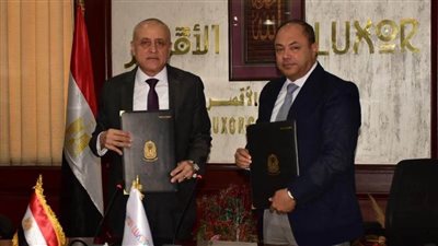 رئيس هيئة تنمية الصعيد يلتقي محافظ الأقصر لبحث سبل التعاون 