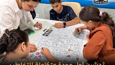 تدشين أول وحدة للتخاطب والتأهيل النفسي والتكامل الحسي بجنوب سيناء 