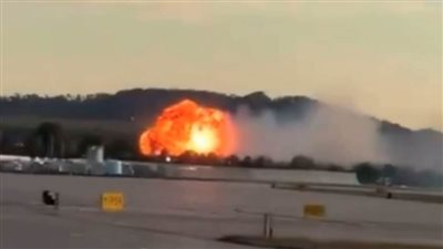 تحطم طائرة في مطار بالولايات المتحدة