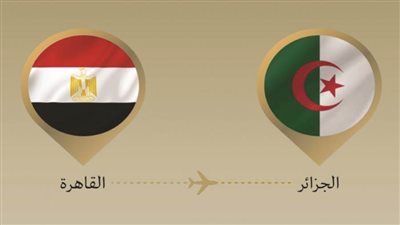 وزير الخارجية يتوجه إلى الجزائر