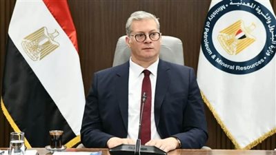 وزير البترول يبحث مع قيادات شركات عالمية سبل دعم الشراكات القائمة والاستثمارات الجديدة