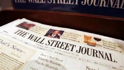 وول ستريت جورنال: تفاؤل حذر في مجلس الشيوخ الأمريكي لإنهاء الإغلاق الحكومي