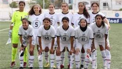 مصر مع تونس وليبيا بالمجموعة الأولى بدورة شمال أفريقيا للمنتخبات النسائية تحت 20 سنة