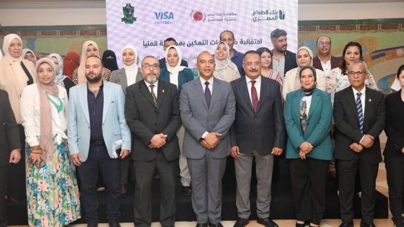 نائب محافظ المنيا