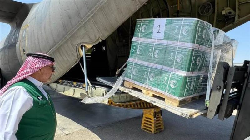 مطار العريش