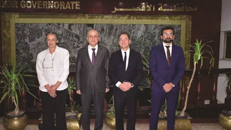 بوابة روز اليوسف