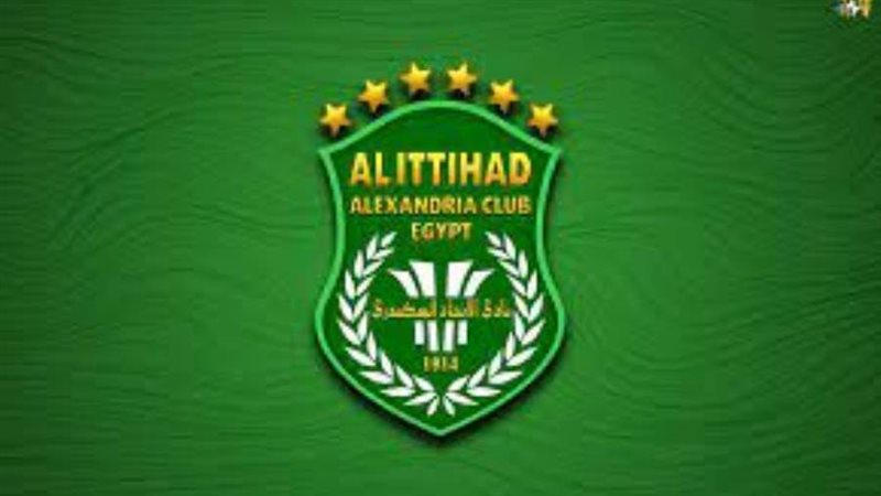 الاتحاد السكندري