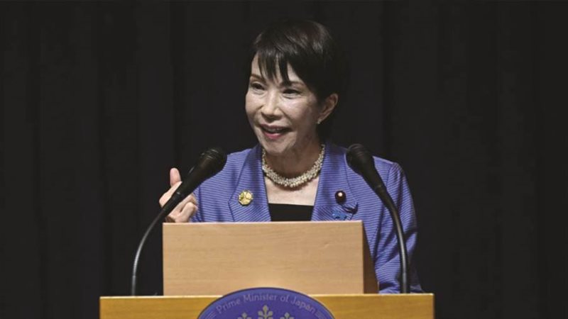 ساناي تاكايتشي