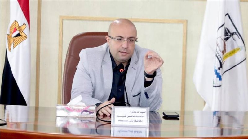 الدكتور محمد هاني