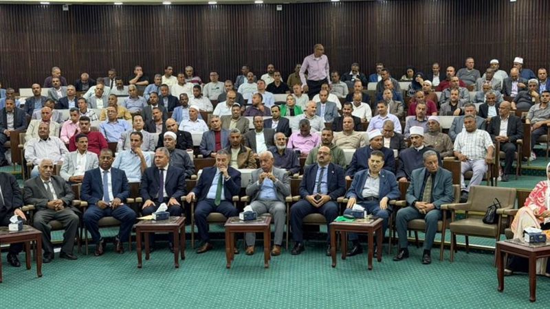 جانب من المؤتمر