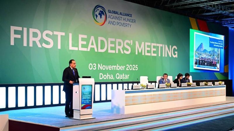 رئيس مجلس الوزراء