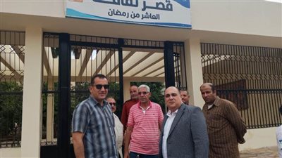 خالد اللبان يتفقد قصر ثقافة العاشر من رمضان.. ويوجه بخطة تطوير شاملة للموقع