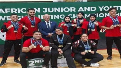منتخب رفع الأثقال يطير إلى السعودية للمشاركة في دورة التضامن الإسلامي