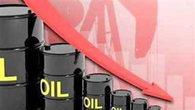 انخفاض أسعار النفط