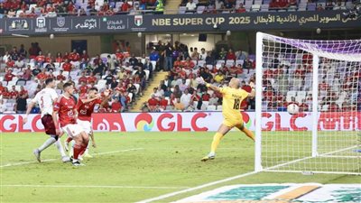 عاجل| السوبر المصري.. 25 دقيقة والأهلي يتقدم على سيراميكا برأسية تريزيجيه
