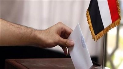 عاجل.. ساعات قليلة تفصل المصريين بالخارج عن انطلاق التصويت في انتخابات مجلس النواب 2025