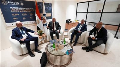 لقاءات مُكثفة لوزير البترول والثروة المعدنية مع قيادات الشركات العالمية 