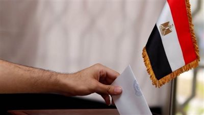 فتح باب الاقتراع في 13 دولة لانتخابات مجلس النواب المصري 2025