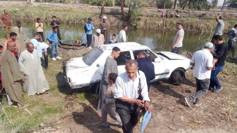 حادث السيارة