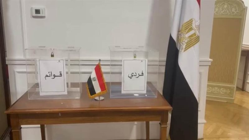 أنتخابات النواب