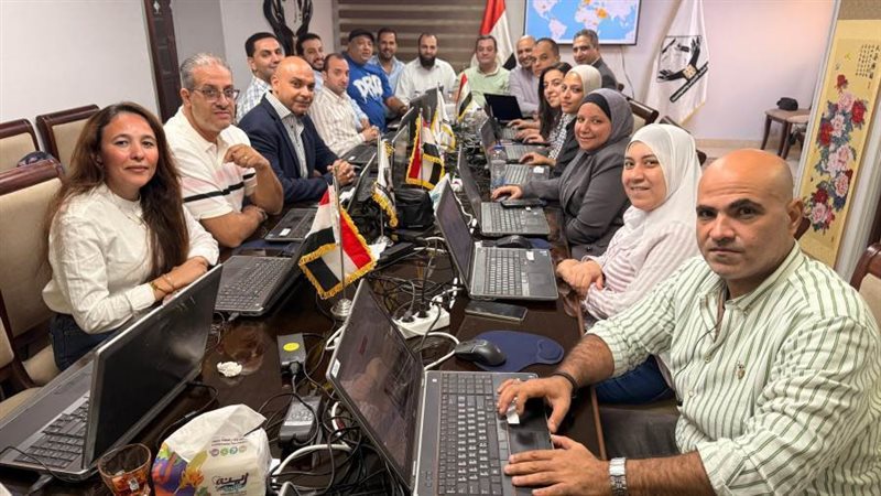 غرفة العمليات المركزية