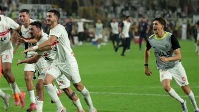 الزمالك يختتم تدريباته غدًا استعدادًا لقمة السوبر