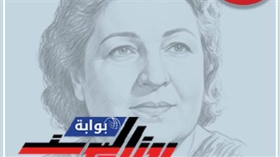 بوابة روزاليوسف تنشر فيلماً وثائقياً بمناسبة مرور 100 عام على المجلة