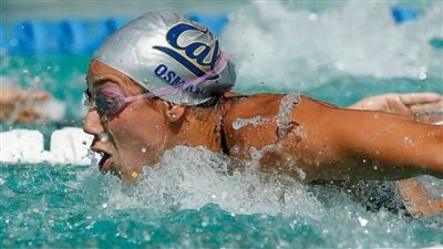 مواعيد منافسات البعثة المصرية اليوم في دورة ألعاب التضامن الإسلامي الرياض 2025