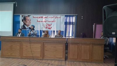 ندوات تعريفية لرفع الوعي ببرنامجي 