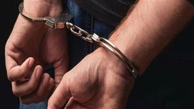 ضبط شخص يدير كيانا تعليميا 