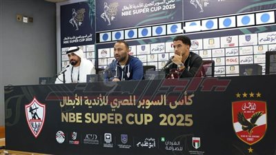 عمر جابر: نمتلك مجموعة مميزة من  اللاعبين.. والديربي له تفاصيل خاصة