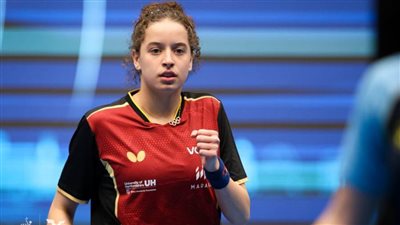 هنا جودة تودع بطولة الأبطال العالمية لتنس الطاولة من الدور الربع النهائي