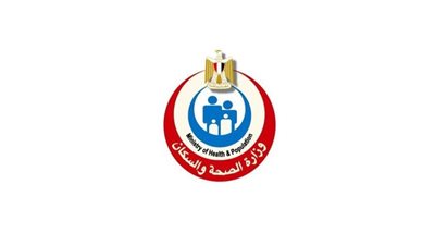  الصحة: المجالس الطبية المتخصصة تحصل على الاعتماد الدولي لنظام إدارة الجودة 