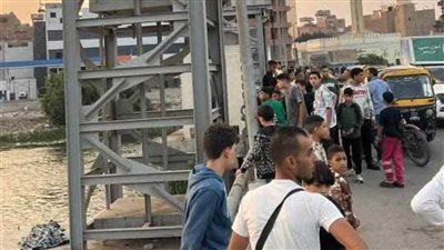 انتشال جثة شخص مجهول الهوية لقى مصرعه غرقا بترعة الإسماعيلية في مسطرد