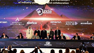 رئيس الوزراء يشهد توقيع 55 من مذكرات التفاهم في مجال صناعة التعهيد 