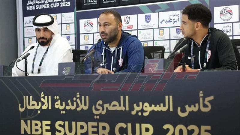 عمر جابر وأحمد عبدالرؤوف