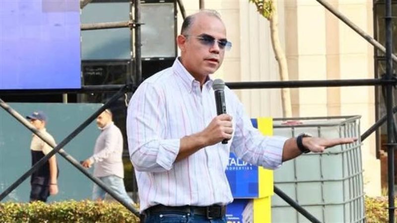 الدكتور محمد فريد