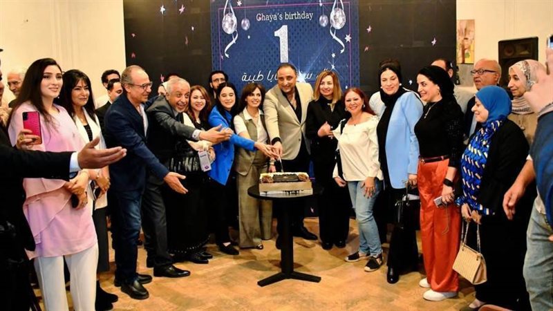 بوابة روز اليوسف