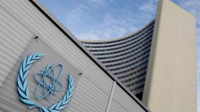 وكالة الطاقة الذرية