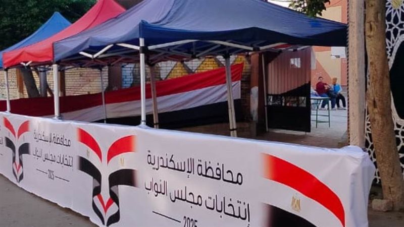 الإسكندرية ترفع درجة